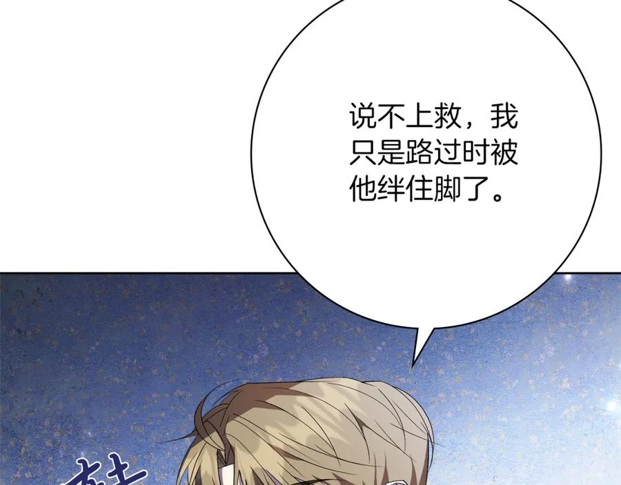 第218页