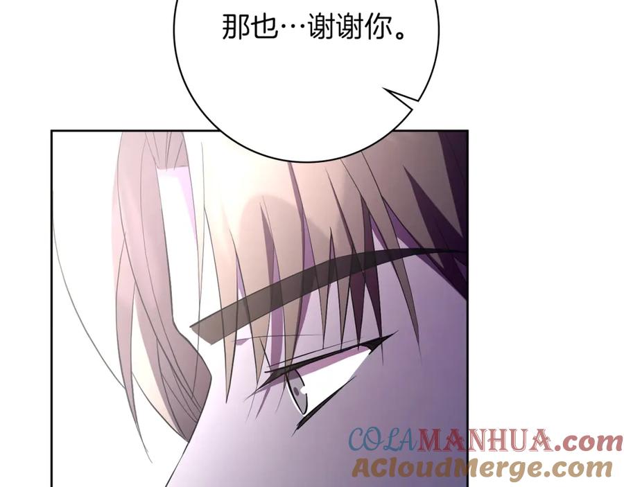 第221页