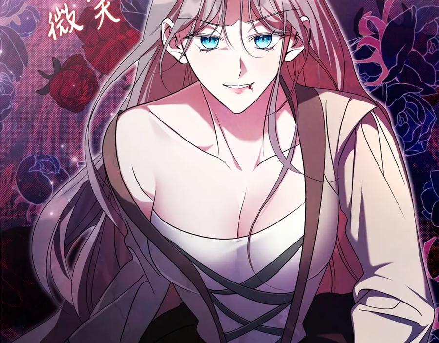 第208页