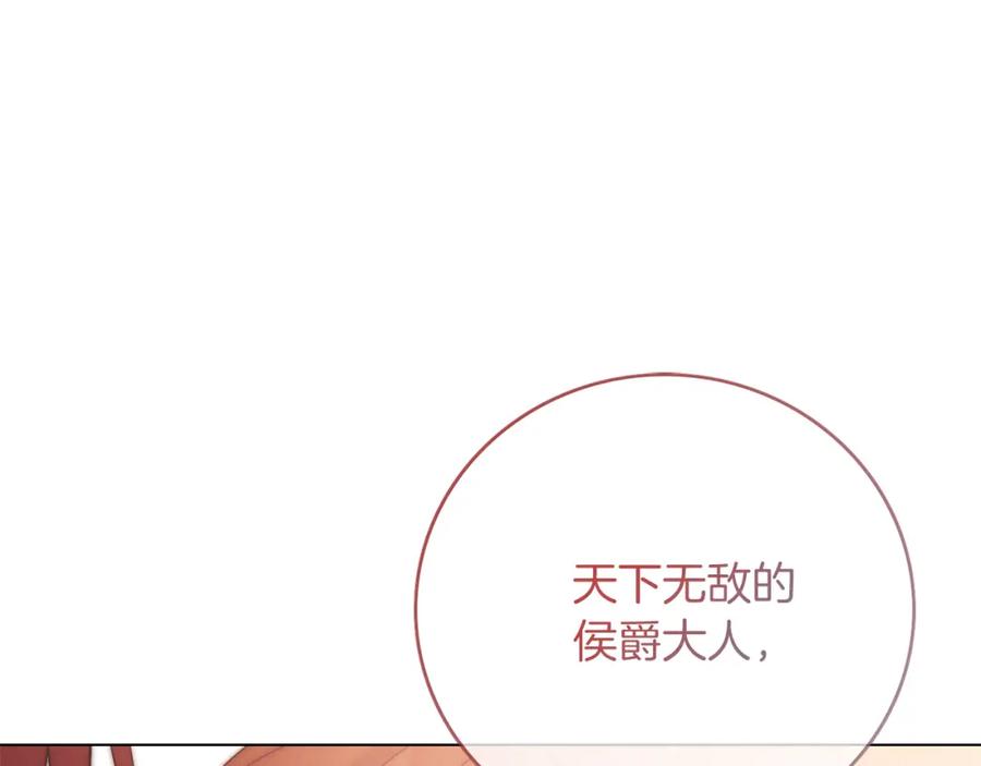 第236页