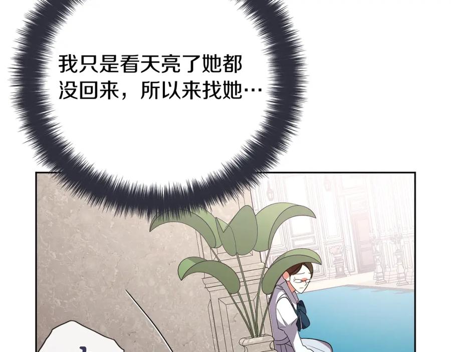 第258页