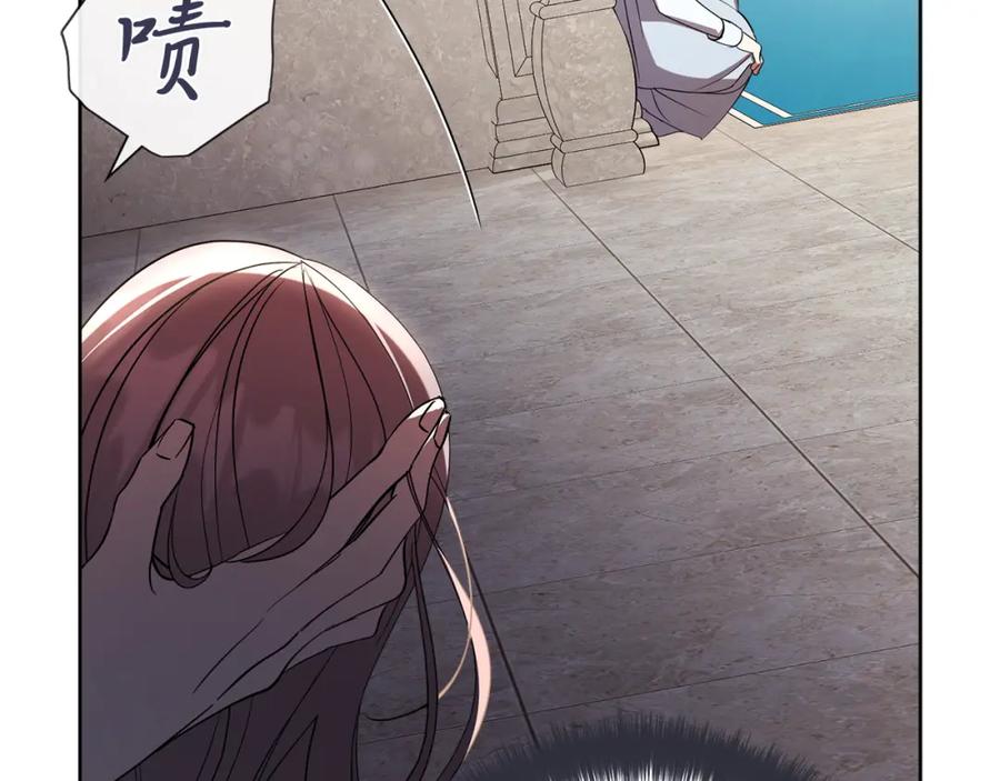 第259页