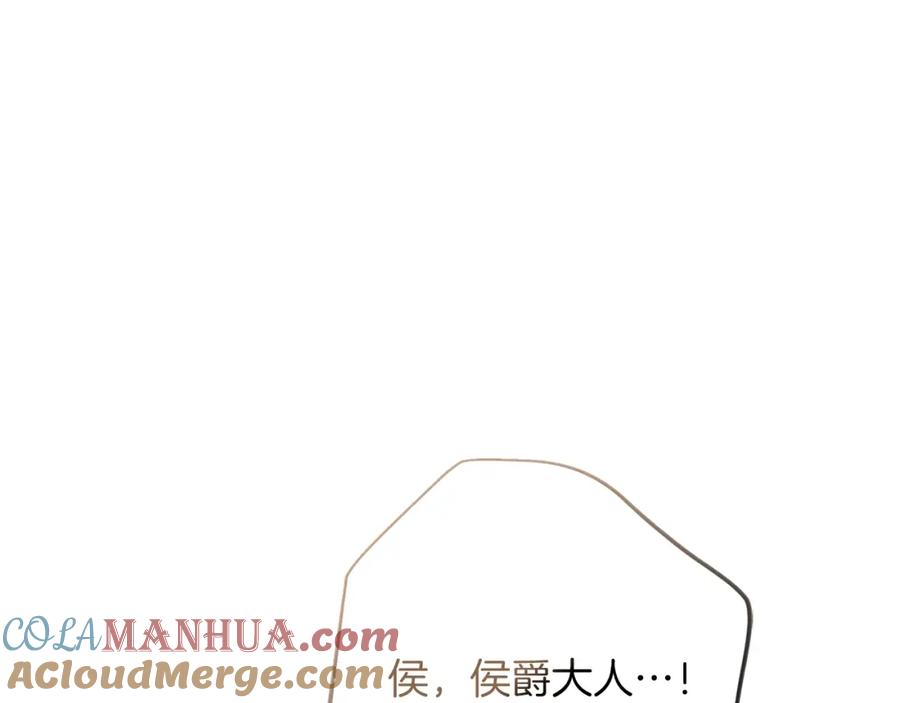 第265页
