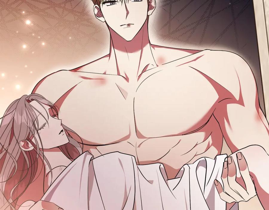 第267页