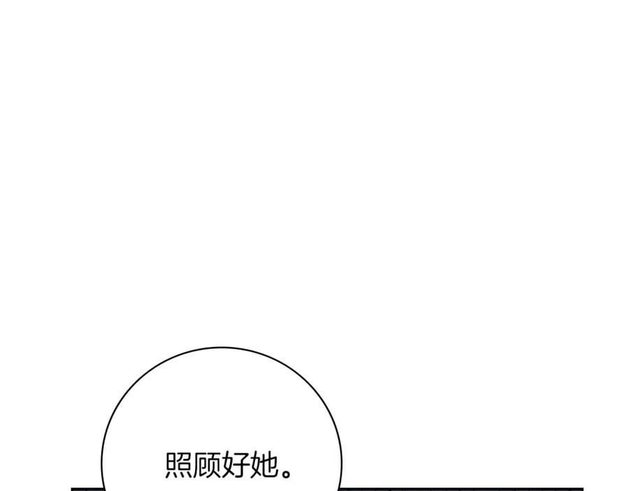 第270页