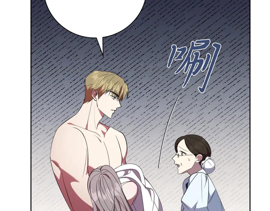 第271页