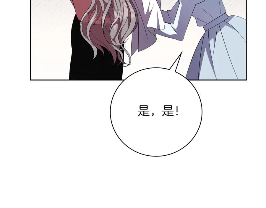 第272页