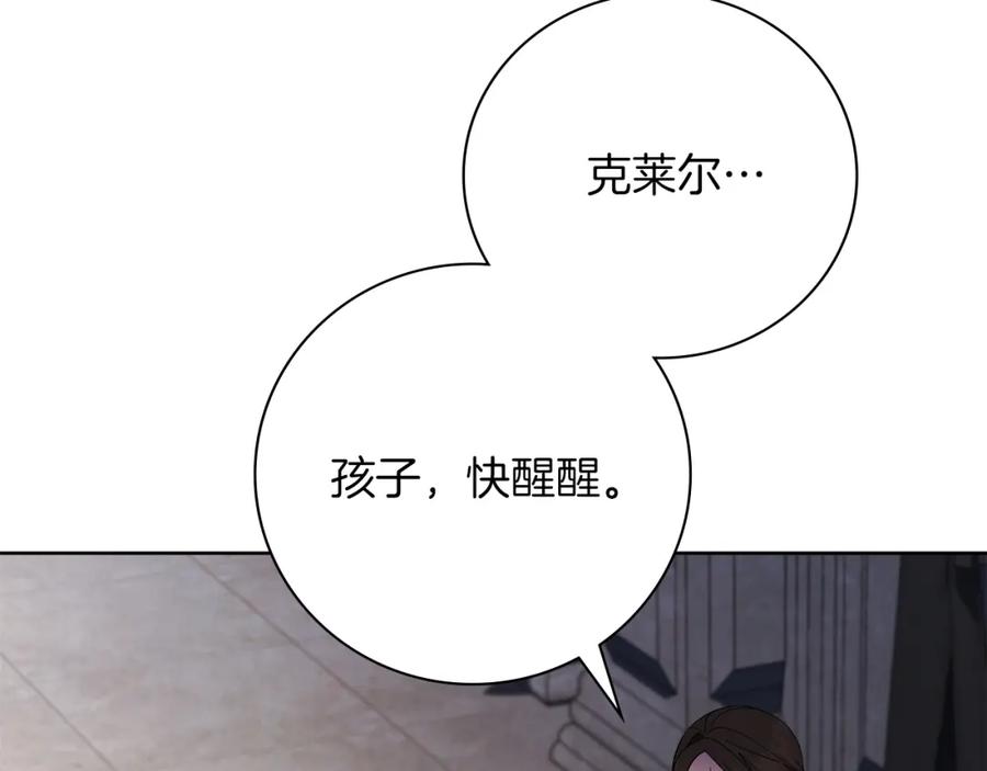 第274页