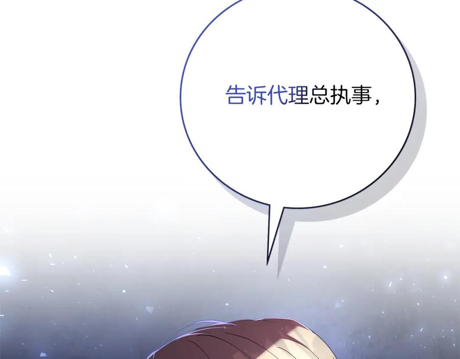 第279页