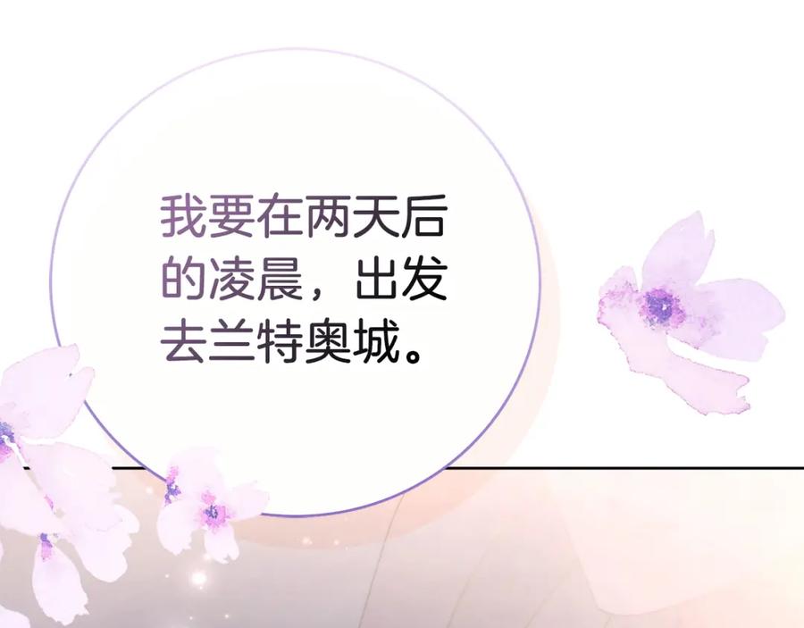 第283页