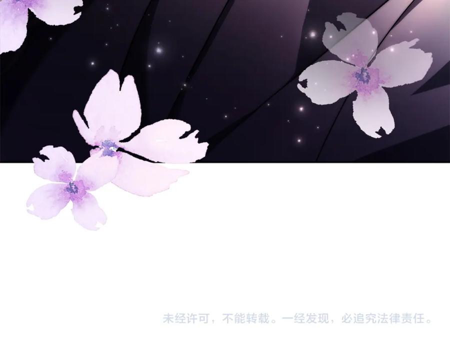 第286页