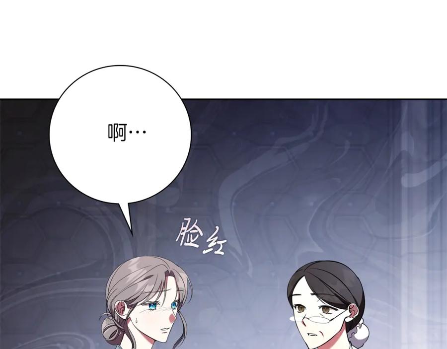 第204页