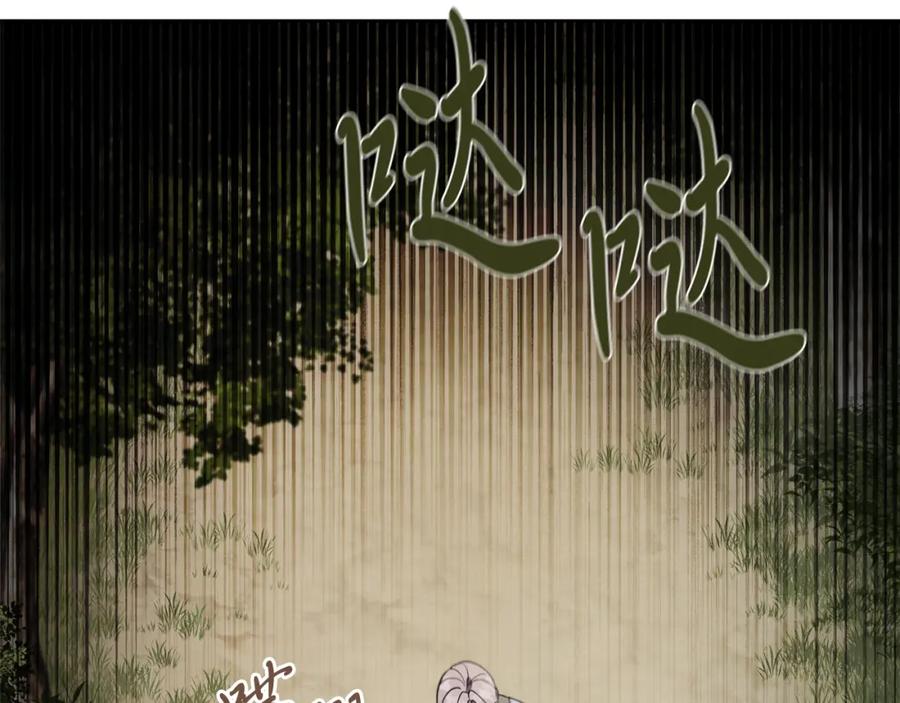第211页