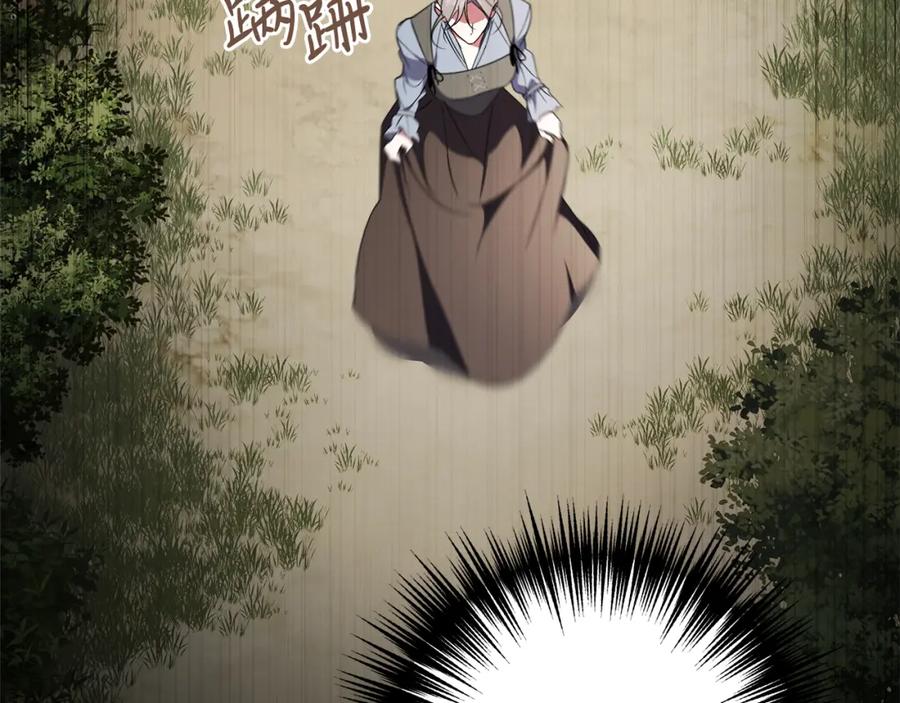 第212页