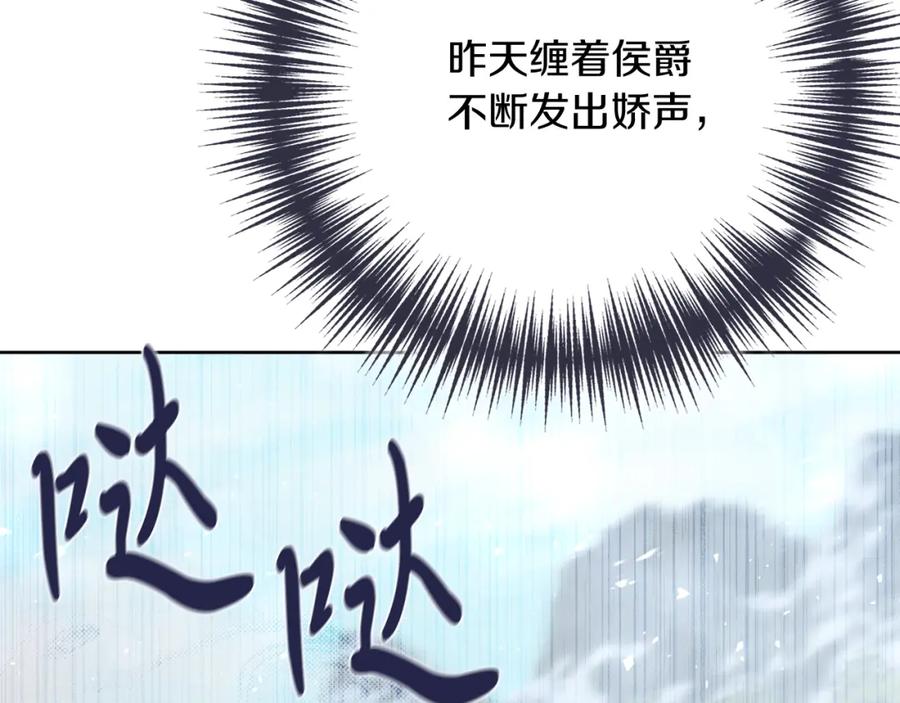 第215页