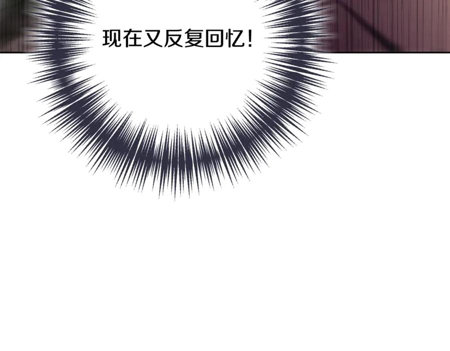 第218页