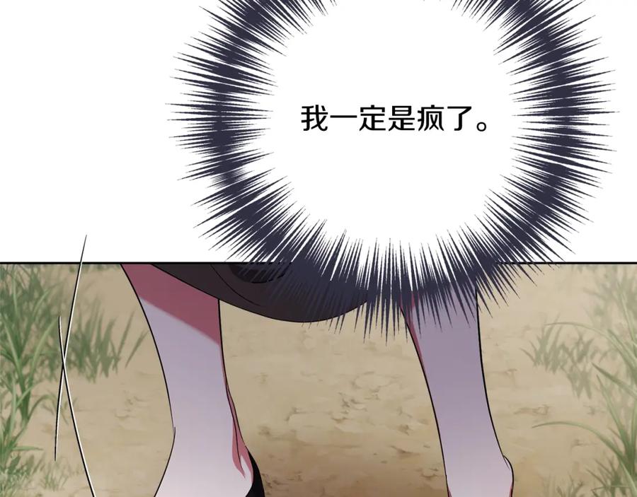第220页