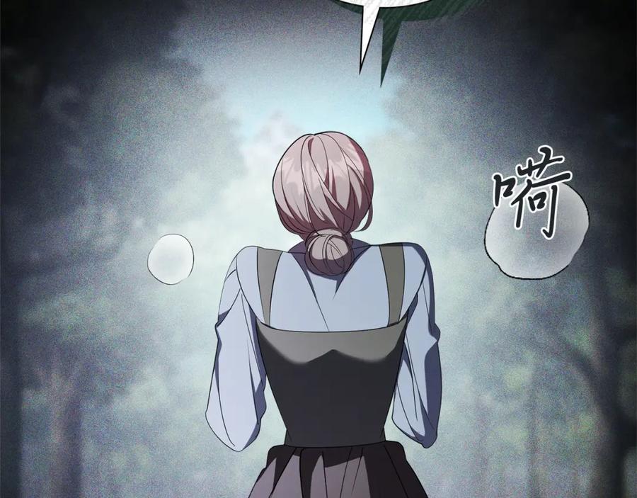 第224页