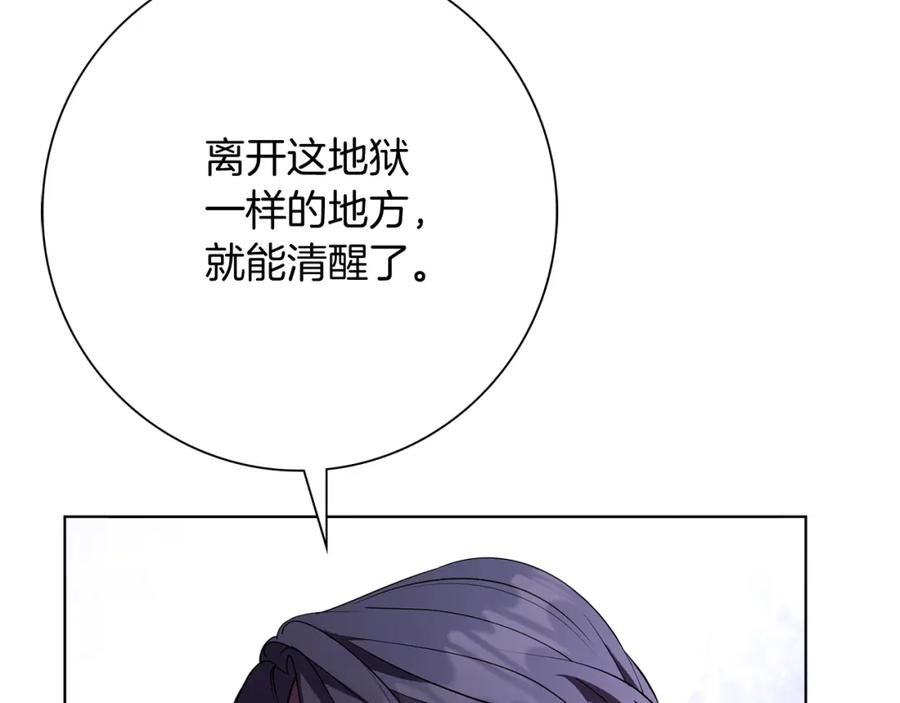 第227页
