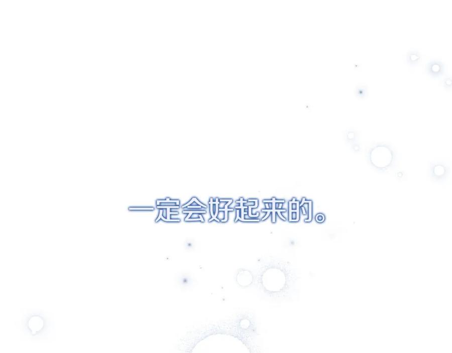 第236页