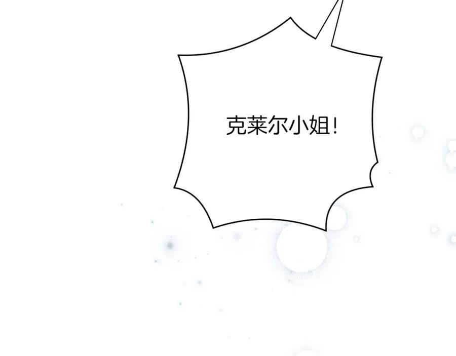 第239页