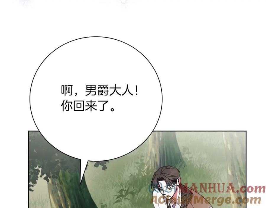 第241页