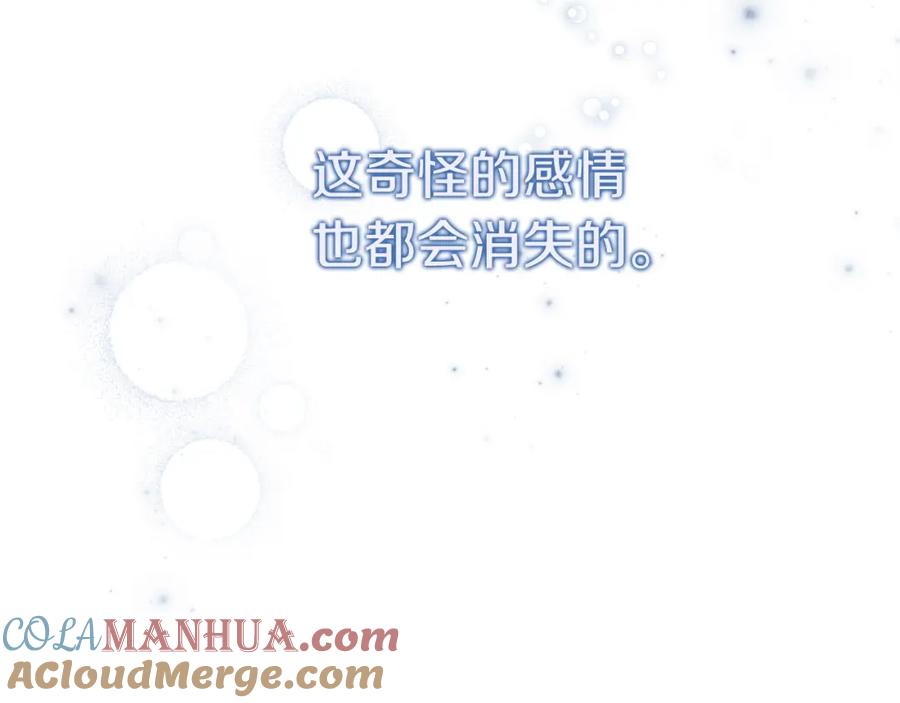 第245页