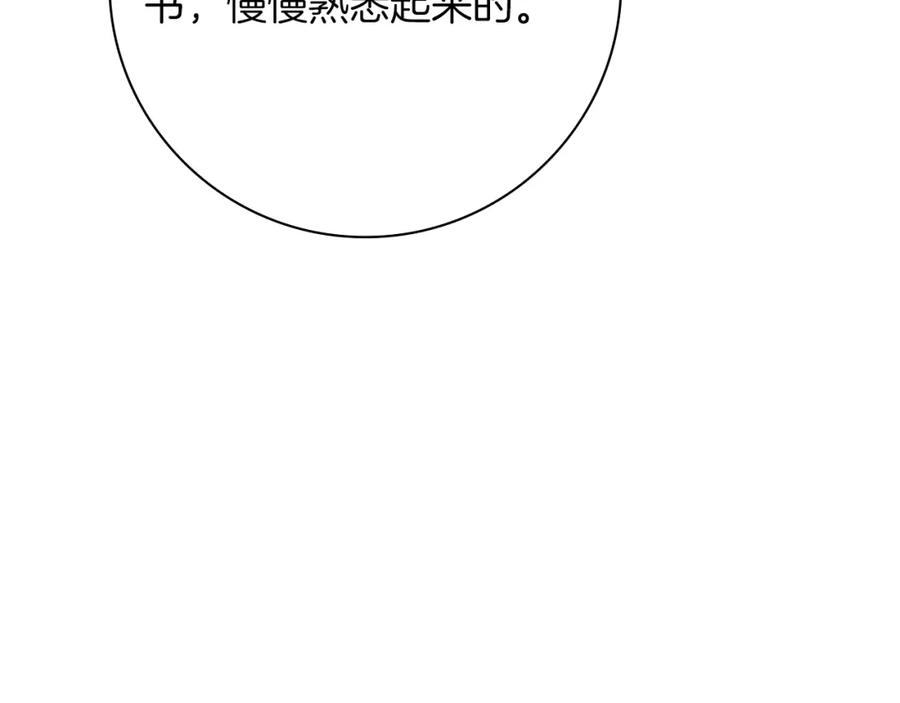第206页