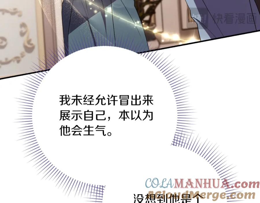 第209页