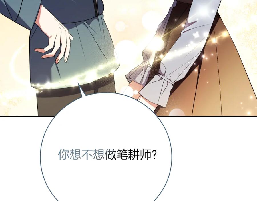 第214页