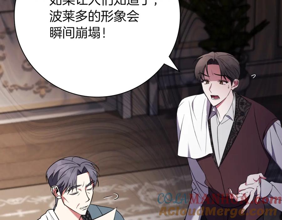 第217页