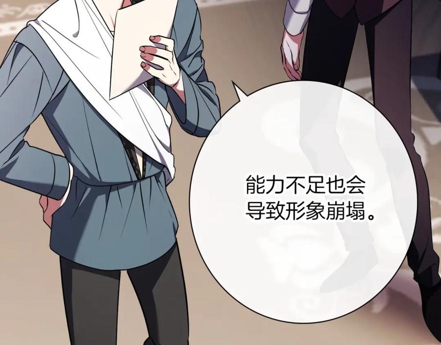 第218页