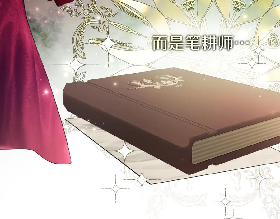 第223页