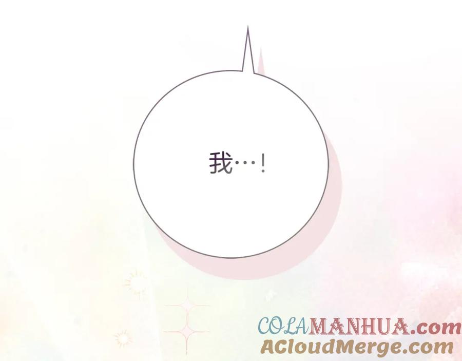 第229页