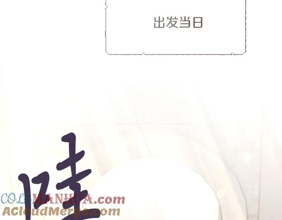 第233页