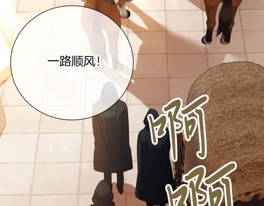 第235页