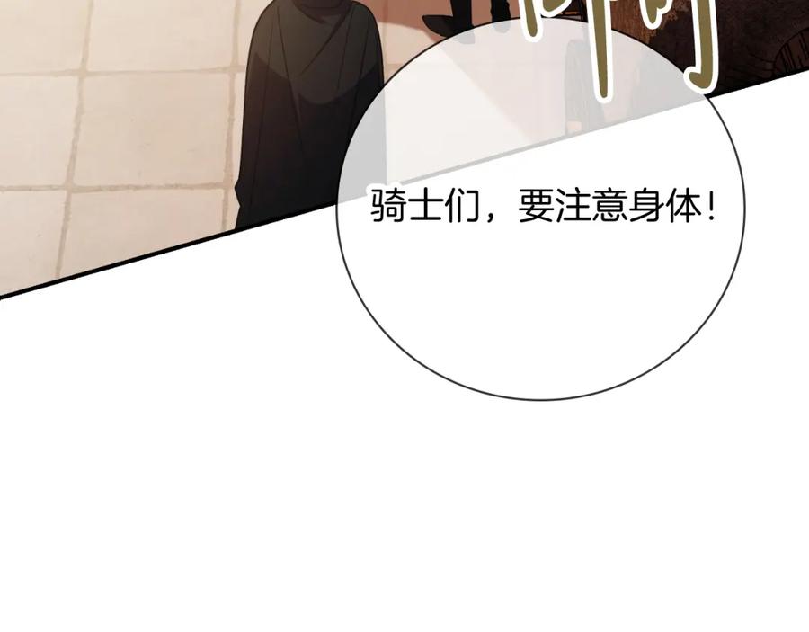 第236页