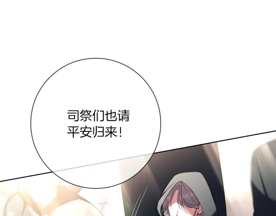 第238页