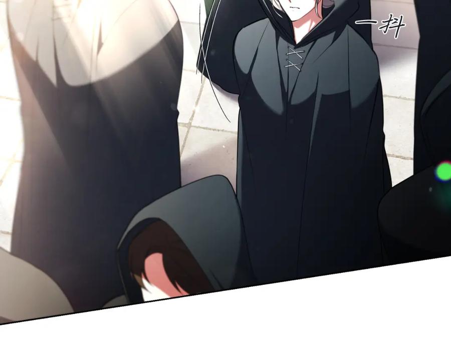 第239页
