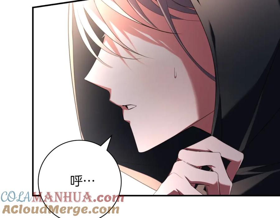 第241页