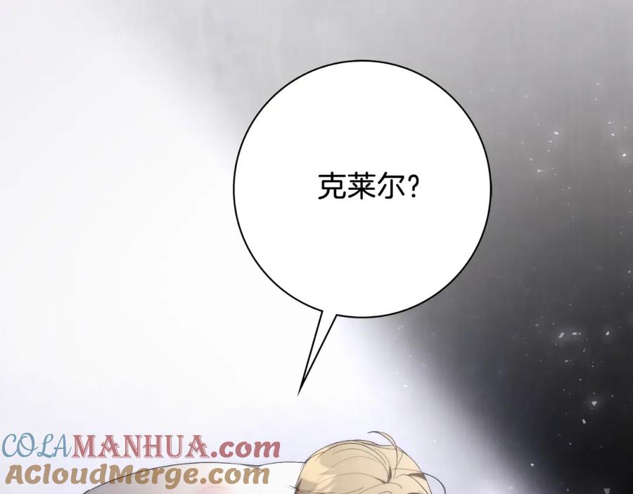 第197页