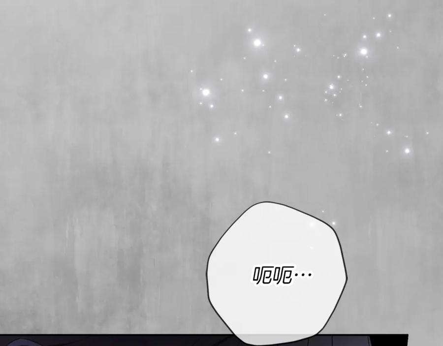 第206页