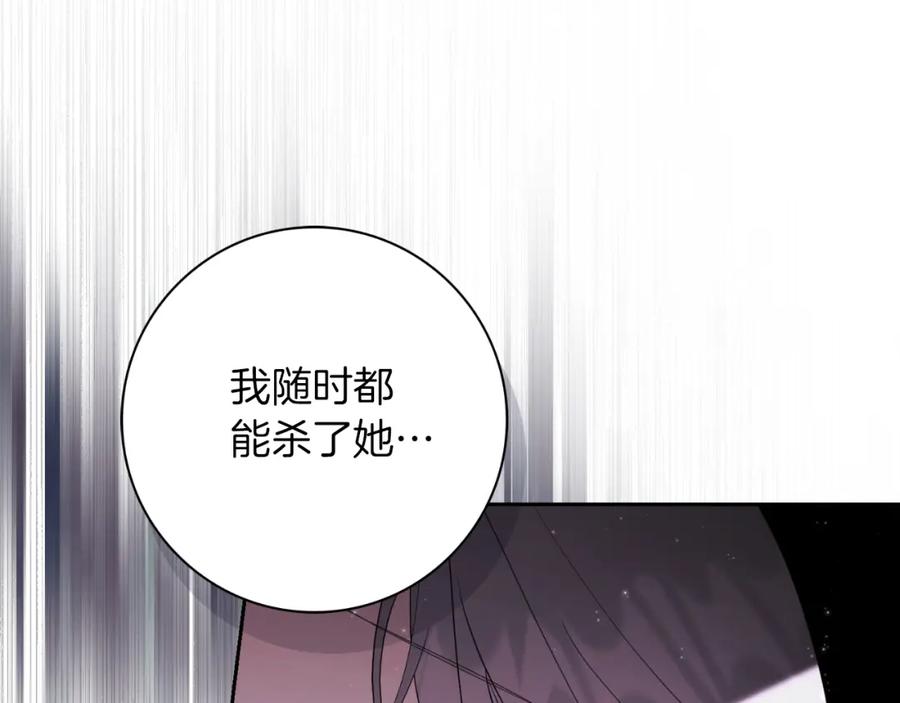 第220页