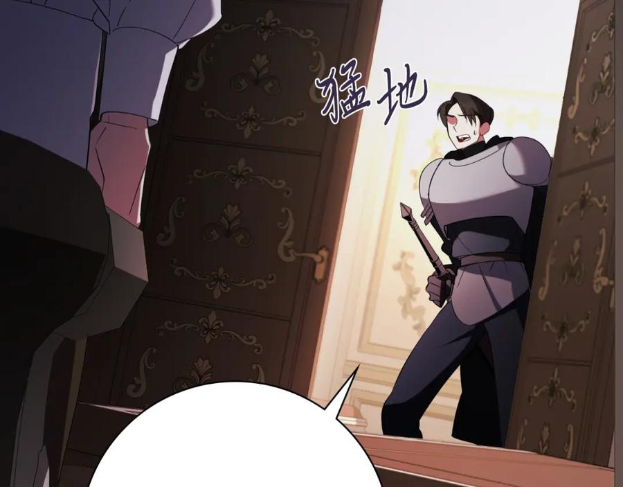 第226页