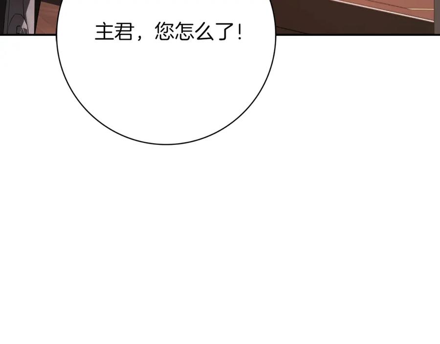 第227页