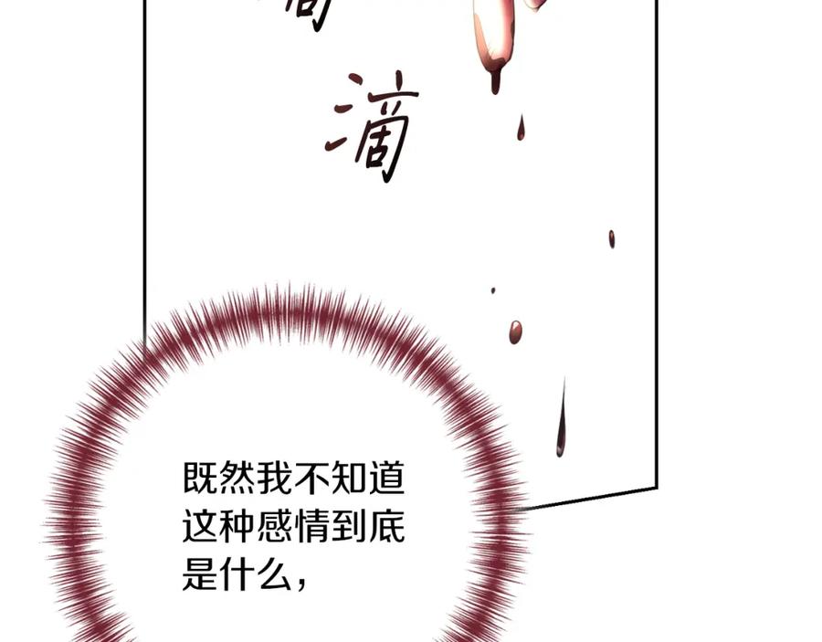 第230页