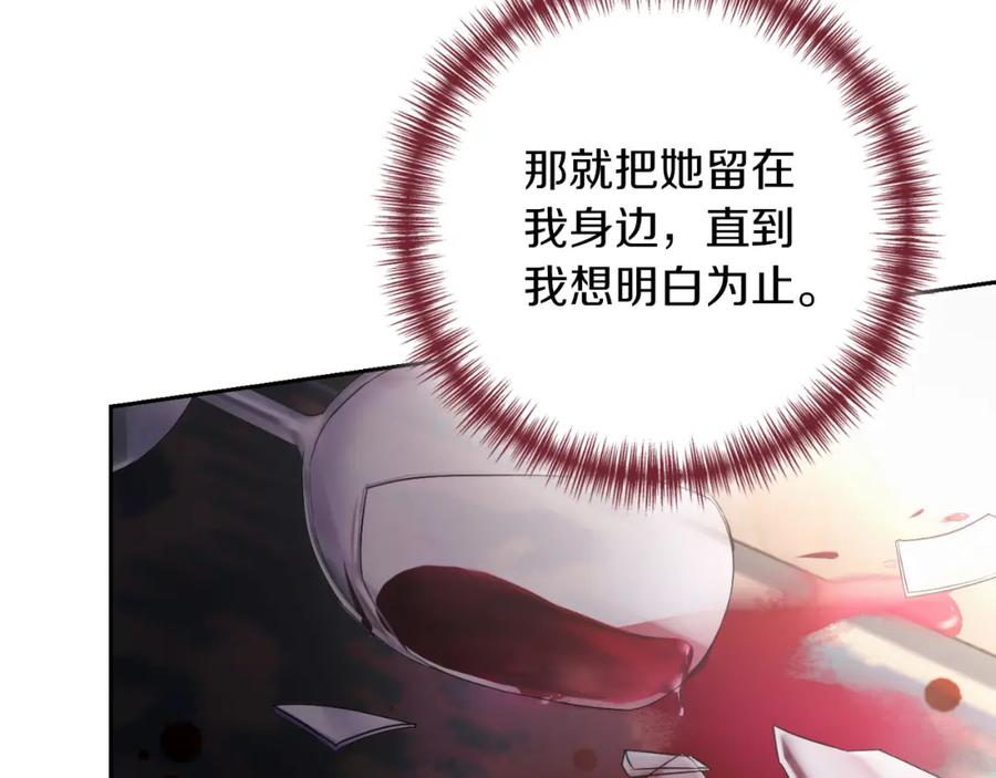 第232页