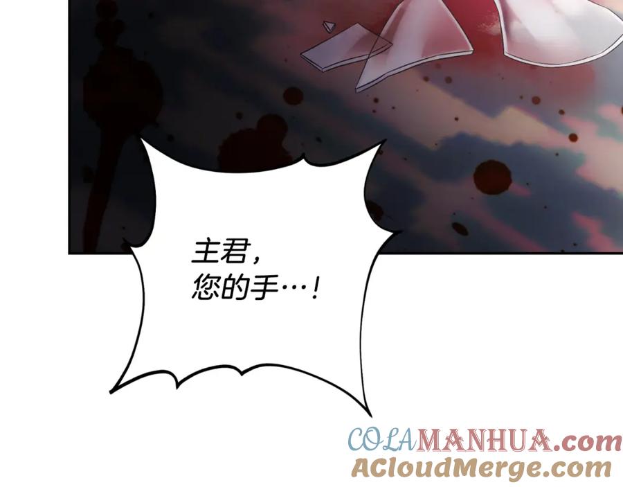 第233页