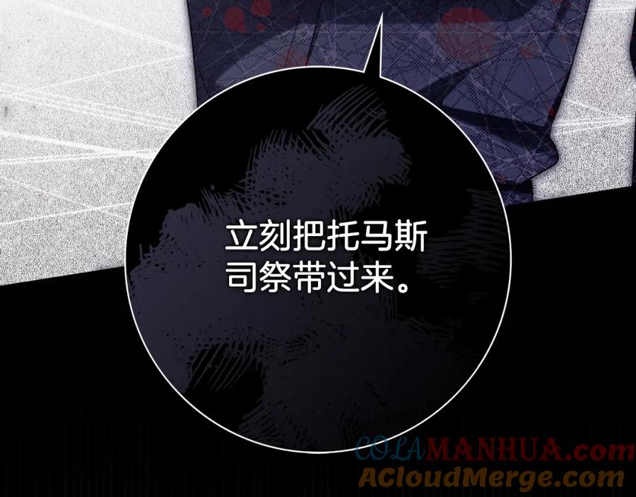 第237页
