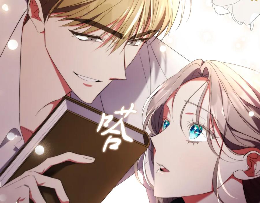 第175页